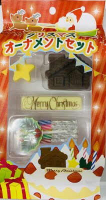 クリスマス　オーナメントセット