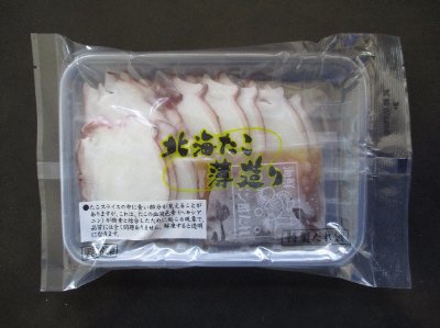 北海たこ薄造り