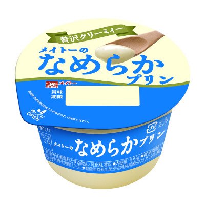 メイトーのなめらかプリン