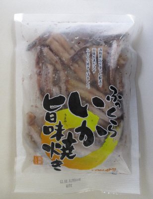 いか旨味焼き
