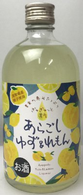 あらごしゆず＆レモン