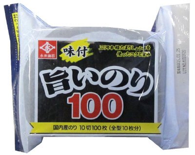 旨いのり１００