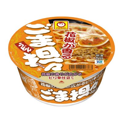 花椒が香るごま担々うどん