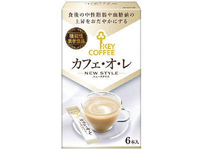 カフェ・オ・レ　ＮＥＷ　ＳＴＹＬＥ