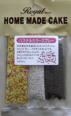 ロイヤル　パステルカラースプレー