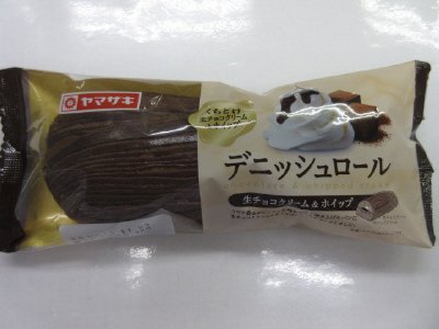 デニッシュロール（生チョコクリーム＆ホイップ）