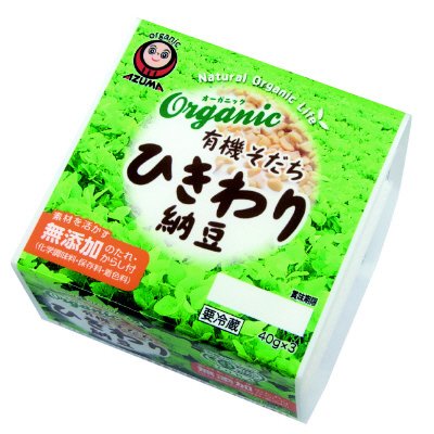 有機そだちひきわり納豆