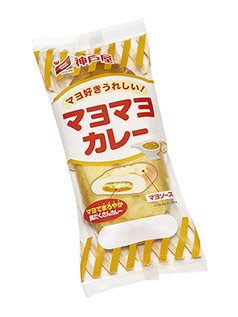 マヨマヨカレー