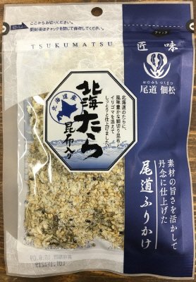 匠味　北海たら　昆布入り