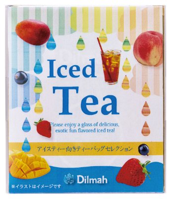 ディルマ アイスティーセレクション