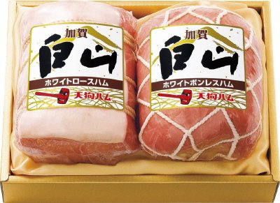 加賀白山　Ｗ－５２