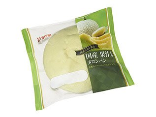 国産　果汁入りメロンパン