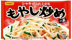 もやし炒めの素