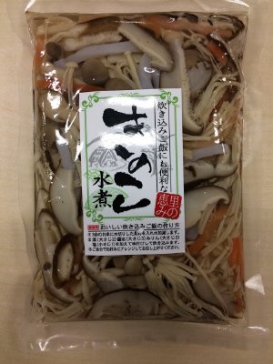 きのこご飯の具　水煮