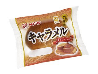 丹念熟成キャラメル