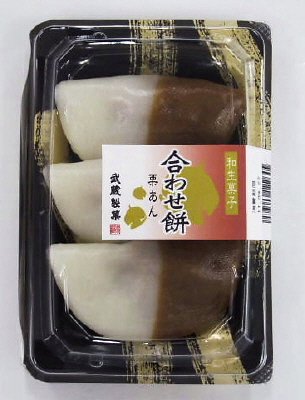 合わせ餅栗あん