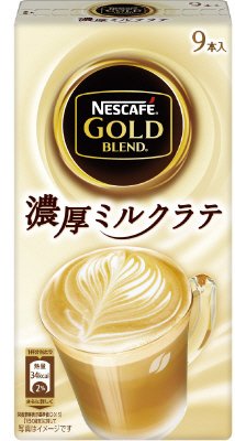 ゴールドブレンド　濃厚ミルクラテ