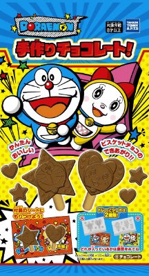 ドラえもん　手作りチョコ