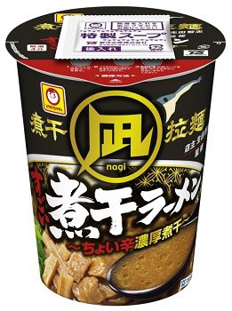 煮干拉麺　凪　すごい煮干ラーメン