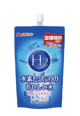 水素たっぷりのおいしい水