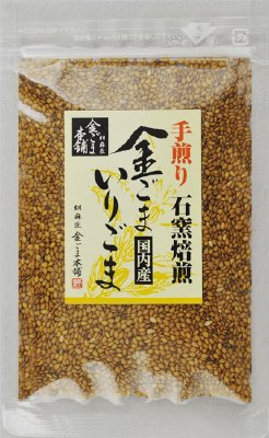 国産金ごまいりごま３０ｇ