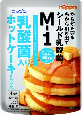 乳酸菌入りホットケーキミックス