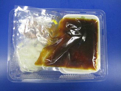 ★２人前★鶏唐揚げと６種野菜の甘酢あん