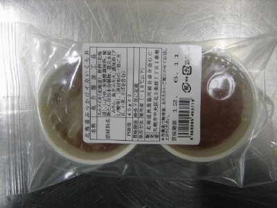 北海道ぶっかけイカいくら丼