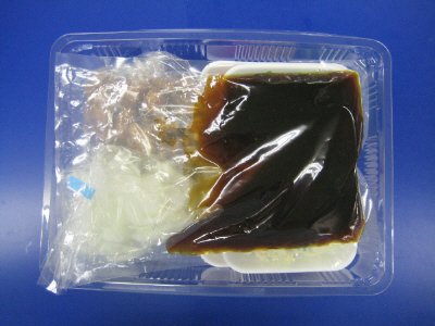 鶏唐揚げと６種野菜の甘酢あん　３人前