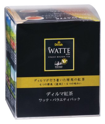 ディルマ　ワッテ・バラエティパック