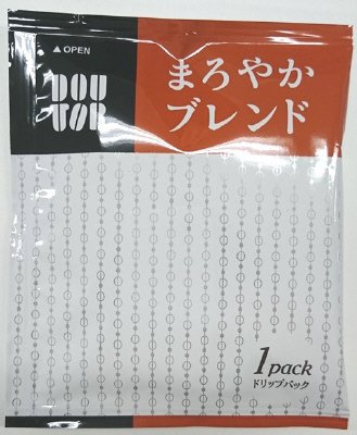 香り豊かなまろやかブレンド