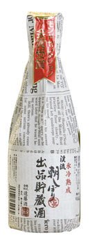 渓流　朝しぼり出品貯蔵酒