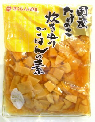 国産たけのこ炊き込みごはんの素