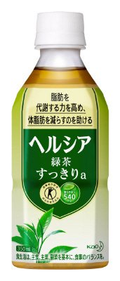 ヘルシア緑茶すっきり