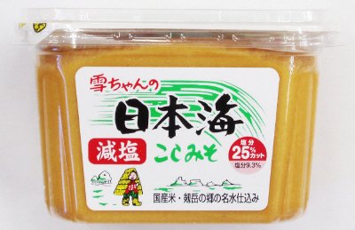 雪ちゃんの減塩こしみそ（塩分9.3％）