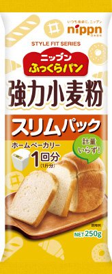 ふっくらパン強力小麦粉　スリムパック