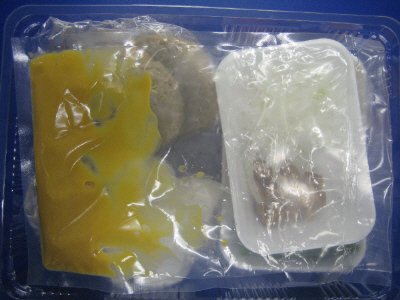 おろし豆腐ハンバーグ　３人前