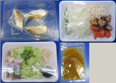 タラの中華野菜あんかけ　３人前