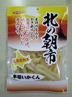 本格いかくんＫ８８ｇ