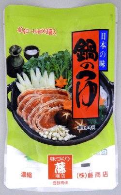 鍋のつゆ（肉鍋用）　販売用