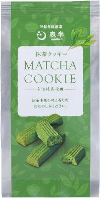 森半　抹茶クッキー
