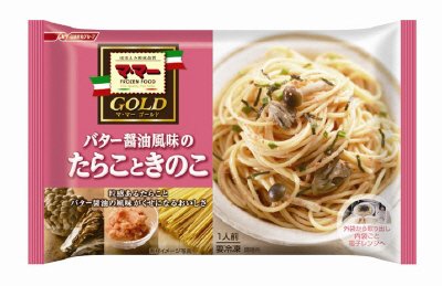 マ・マーゴールド　バター醤油風味のたらこときのこ(14春)