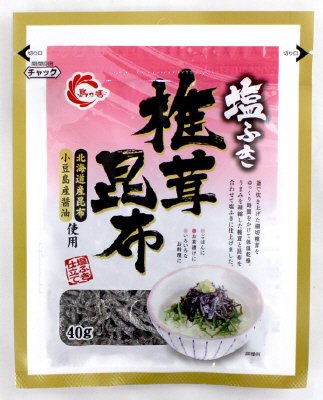 塩ふき椎茸昆布４０ｇ