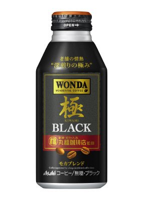 ワンダ　極　ブラック　ボトル缶４００ｇＮ