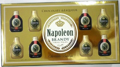 ナポレオン・ブランデー