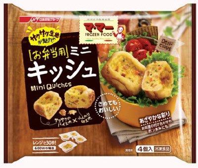 マ・マー　サクサク生地が魅力の　お弁当用ミニキッシュ(12秋)
