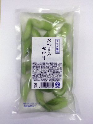 おつまみセロリ