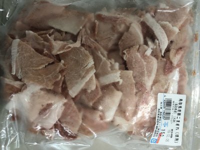 鳥取県産豚こまぎれ（徳用）