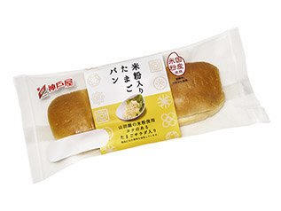 米粉入りたまごパン