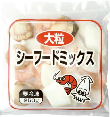 大粒シーフードミックス